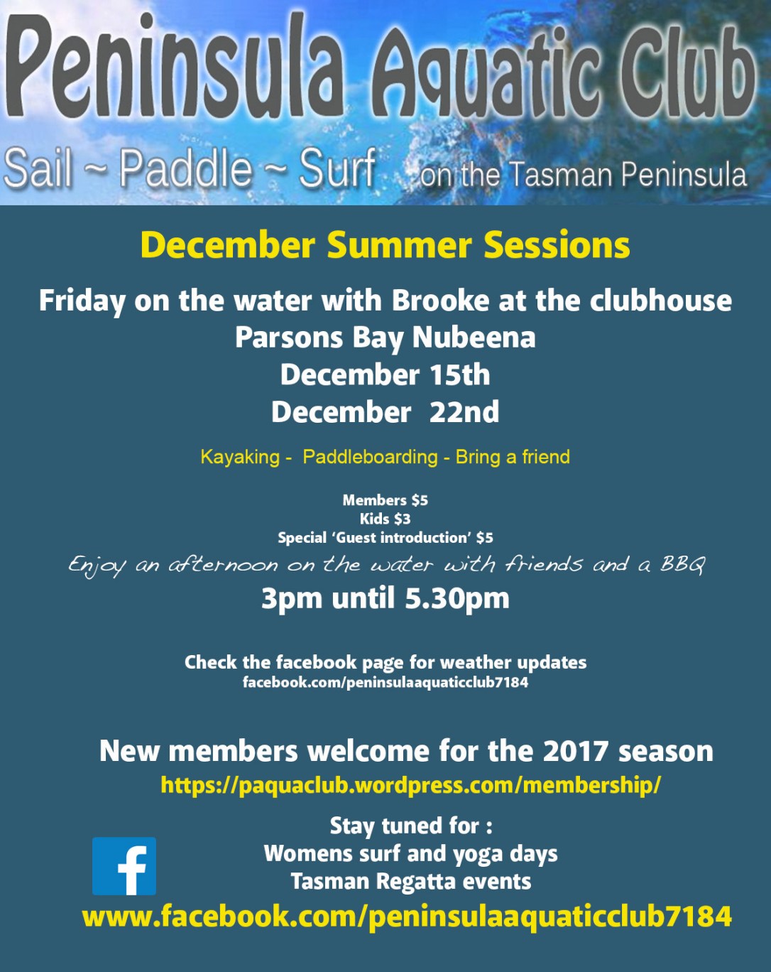 pac december summer sessions